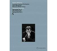 Serenade 2/Alto Rhapsody/... [DVD]
