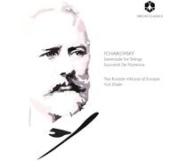 Pyotr Il'yich Tchaikov Tchaikovsky: Serenade for Strings/Souvenir De Flore (CD)