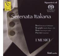 Serenatta Italiana [Import]