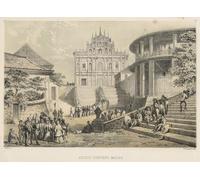 SERENDIPITP Pintura al óleo Clásicas Cuadro en Lienzo Decorativo Cuadro Convento Jesuita Macao por Wilhelm Heine para la Decoración del Hogar del Dormitorio 60x90cm