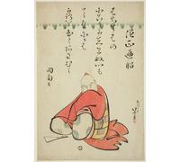 SERENDIPITP Pintura al óleo Clásicas Cuadro en Lienzo Decorativo Cuadro el poeta Sojo Henjo de la serie Seis poetas inmortales de Katsushika Hokusai para la Decoración del Hogar del Dormitorio 60x90cm
