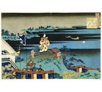 SERENDIPITP Pintura Murales Lienzo Decorativo Para Pared el poeta exiliado Nakamaro de la serie de poemas explicados por Katsushika Hokusai para la Decoración del Hogar del Dormitorio 60x90cm