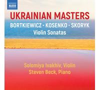 Serge Bortkiewi Solomiya Ivakhiv/Steven Beck: Ukrainian M (CD) (Importación USA)
