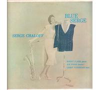 Serge Chaloff - Blue Serge
