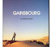 Serge Gainsbourg Aux Armes Et Caetera (CD) Album