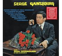Serge Gainsbourg Avec Alain Goraguer - SERGE GAINSBOURG NO. 2