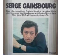 serge gainsbourg - compilation impact - elisa (33 tours)