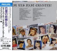 Serge Gainsbourg - Il Les Fait Chanter