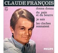 Serge Gainsbourg - Initials BB Strictly Ltd numbered edition Orginal 60s french Sleeve ! 4-track