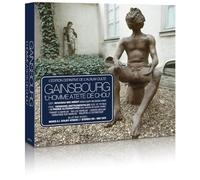 Serge Gainsbourg - L’Homme à tête de chou - Mix 2023 (Super Deluxe)
