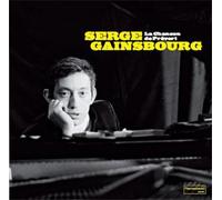 Serge Gainsbourg La Chanson De Prevert (Vinyl) 12" Album