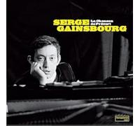 Serge Gainsbourg La Chanson De Prevert (Vinyl) 12" Album