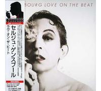 Serge Gainsbourg - Love on Beat