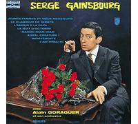 Serge Gainsbourg - No.2