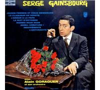 Serge Gainsbourg - No 2