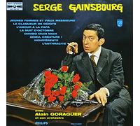 Serge Gainsbourg - No.2