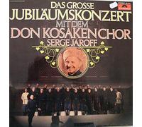 Serge Jaroff - 50 Jahre Don Kosaken Chor (Club Edition) / Vinyl record [Vinyl-LP]
