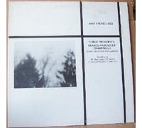 Serge Prokofiev: Romeo and Juliet, Cinderella (excerpts from the ballets) [Vinyl LP]