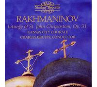 Serge Rachmaninov : Liturgie de Saint Jean Chrysostome