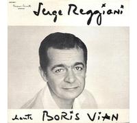 Serge Reggiani - Chante Boris Vian