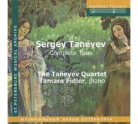 Serge Tanejew Taneyev: Complete Trios (CD) (Importación USA)