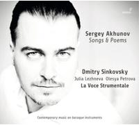 Sergei Akhunov Sergey Akhunov: Songs & Poems (CD) Album (Importación USA)