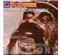 Sergei Krasovsky - Rimsky-Korsakov - May Night - Nikolai Golovanoff (2 CDs) (UK Import)