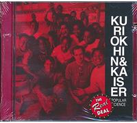 Sergei Kuriokhin & Henry Kaiser - Popular Science