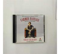 Sergei Nakariakov - Carmen Fantasy [Import]