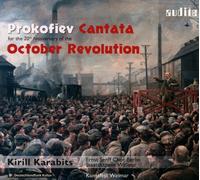 Sergei Prokofie Prokofiev: Cantata for the 20th Anniversa (CD) (Importación USA)