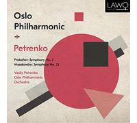 Sergei Prokofie Prokofiev: Symphony No. 5/Myaskovsky: Sym (CD) (Importación USA)