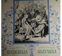 Sergei Prokofiev - Cinderella - Complete Ballet