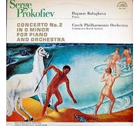 Sergei Prokofiev / Dagmar Baloghová, The Czech Philharmonic Orchestra, Karel An?erl - Concerto No. 2 In G Minor For Piano And Orchestra