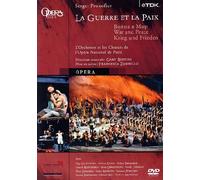 Sergei Prokofiev - La Guerre Et La Paix [Reino Unido] [DVD]