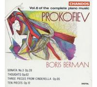 Sergei Prokofiev Prokofiev - Boris Berman (CD) Album (Importación USA)