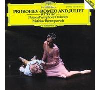 Sergei Prokofiev Prokofiev: Romeo and Juliet (CD) Album (Importación USA)