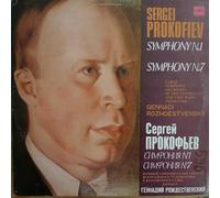 Sergei Prokofiev - Symphonies Nos.1, 7