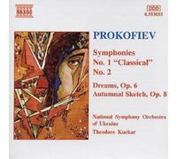 Sergei Prokofiev SYMPHONIES NOS. 1 classical and 2 (CD) Album (Importación USA)