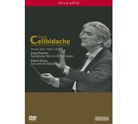 Sergei Prokofiev:Symphony No.- [DVD de Audio]