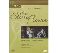 Sergei Prokofiev - The Stone Flower [Alemania] [DVD]