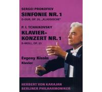 Sergei Prokofiev/Tschaikowski - Sinfonie Nr. 1/Klavierkonzert Nr. 1 [Alemania] [DVD]