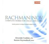 Sergei Rachmani Complete Works for Cello and Piano (Ivash (CD) (Importación USA)
