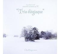 Sergei Rachmaninoff Piano Trio