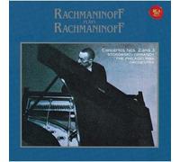 Sergei Rachmaninoff - Rachmaninoff Plays Rachmaninoff