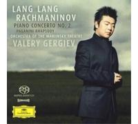 Sergei Rachmaninov Piano Concerto No. 2 (Valery) (CD) (Importación USA)