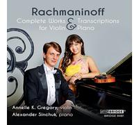 Sergei Rachmaninov Rachmaninoff: Complete Works & Transcriptions (CD) Album