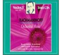 Sergei Rachmaninov Rachmaninoff: Orchestral Music (CD) Box Set (Importación USA)