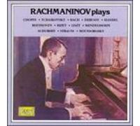 Sergei Rachmaninov - Rachmaninov Plays...