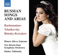 Sergei Rachmaninov Russian Songs and Arias (CD) Album (Importación USA)