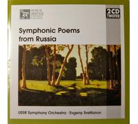 Sergei Rachmaninov / Sergei Lyapunov / Mily Alexeievich Balakirev / Alexander Konstantinovich Glazunov - Symphonic Poems From Russia